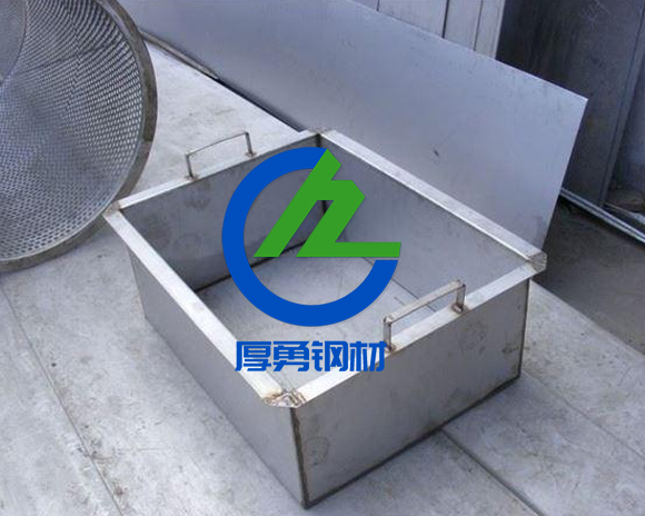 水槽羞羞视频在线看