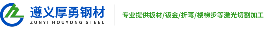 貴州羞羞视频在线看